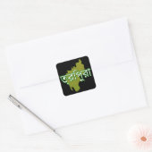 Sticker Carré Tripura (Enveloppe)