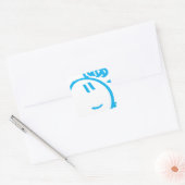 Sticker Carré tubby1 (Enveloppe)