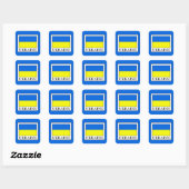 Sticker Carré Ukraine (Feuille)