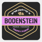 Sticker Carré Un Freilichen Purim Mishloach Manot Noir & Or (Devant)