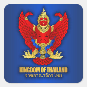 Sticker Carré Vêtements "Thaïlande COA"
