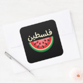 Sticker Carré Watermelon Palestine sera libre (Enveloppe)