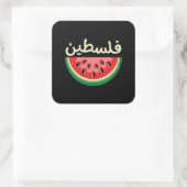 Sticker Carré Watermelon Palestine sera libre (Sac)