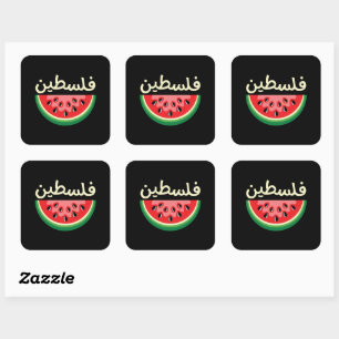 Sticker Carré Watermelon Palestine sera libre