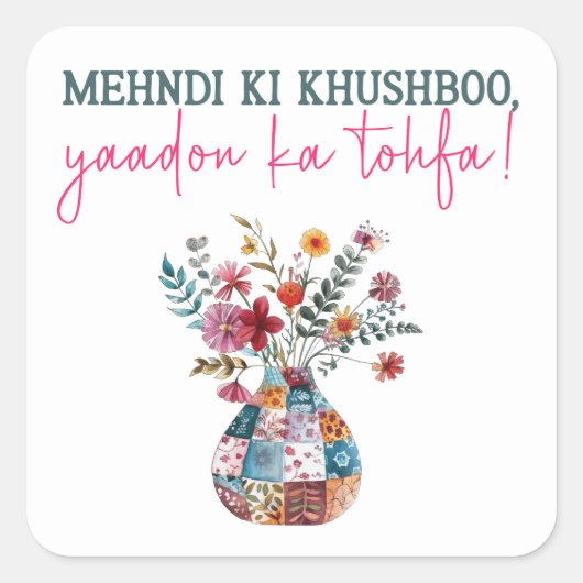 Sticker Carré wedding gift bag (Devant)