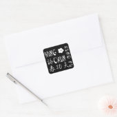 Sticker Carré Wing Chun Kung Fu Pad Souris -S1D (Enveloppe)