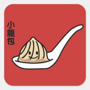 Sticker Carré Xiaolongbao Soupe chinoise Dumpling Dim Sum Bun