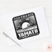 Sticker Carré Yamato Battleship (Enveloppe)