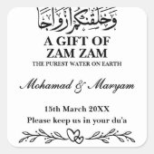 Sticker Carré Zam Zam Eau Nikah Mariage musulman Faveur (Devant)