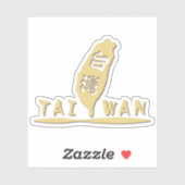 Sticker Carte dorée de Taiwan (Feuille)