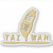 Sticker Carte dorée de Taiwan (Devant)