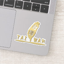 Carte dorée de Taiwan