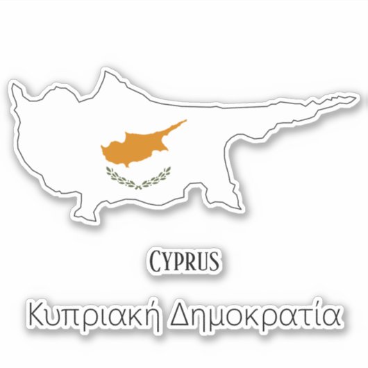 Sticker Carte du drapeau de Chypre (Devant)