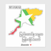 Sticker Carte du drapeau du Myanmar Patriotique (Feuille)