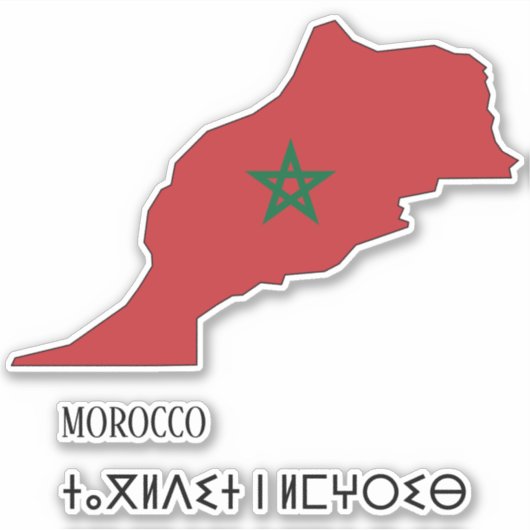 Sticker Carte du drapeau marocain Patriotique (Devant)