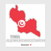 Sticker Carte du drapeau tunisien Patriotique (Feuille)