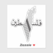 Sticker Carte du Motif de la Palestine Keffiyeh (Feuille)