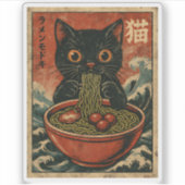 Sticker Cat Ramen Japonais drôle Graphisme Kawaii Cat Anim (Devant)