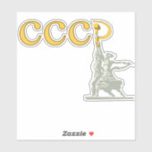 STICKER CCCP (Feuille)