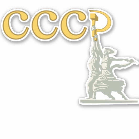 STICKER CCCP (Devant)