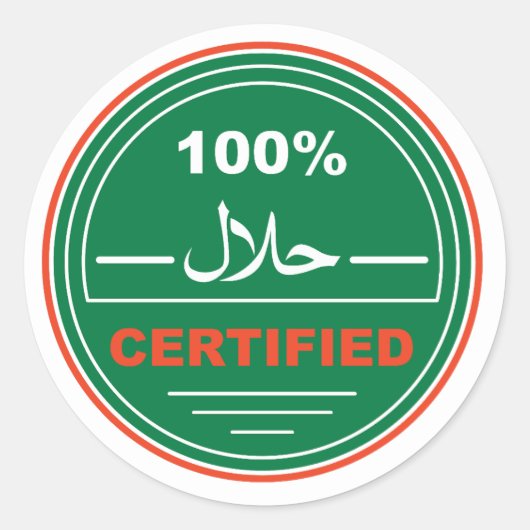 Sticker certifié halal (Devant)