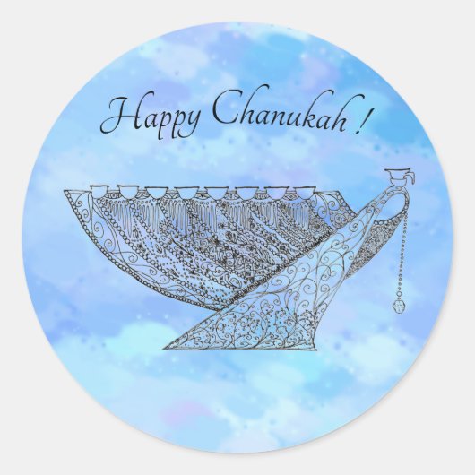 Sticker Chanukah Personnalisable, Petit (Devant)