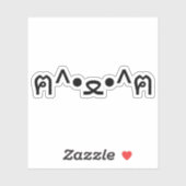 Sticker Chat avec Paws Emoticon ฅ^ ・ ・^ฅ Kaomoji Japonais (Feuille)