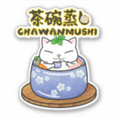 Sticker Chat Chawanmushi japonais (Devant)