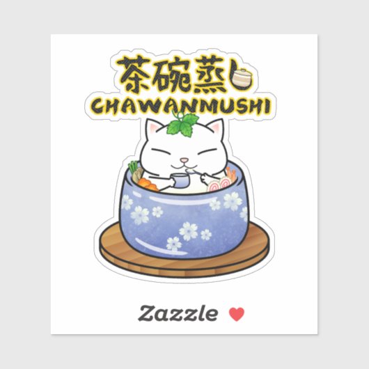 Sticker Chat Chawanmushi japonais (Feuille)