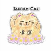 Sticker Chat Lucky (Maneki Neko) - "Chat Lucky" (Devant)