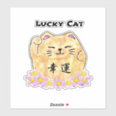 Sticker Chat Lucky (Maneki Neko) - "Chat Lucky" (Feuille)