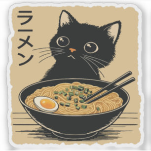 Sticker Chat mangeant des ramen