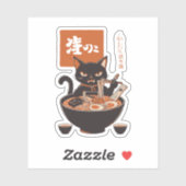 Sticker Chat mangeant des ramen  (Feuille)