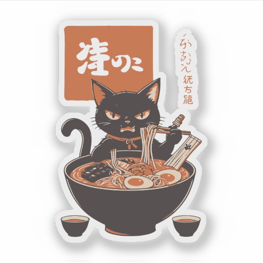 Sticker Chat mangeant des ramen  (Devant)