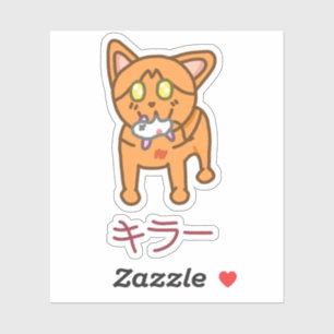 Sticker Chat orange tueur kawaii en Katakana
