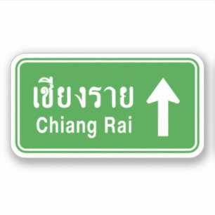 Sticker Chiang Rai En Tête ⚠ Voyage Autoroutier Thaïlandai
