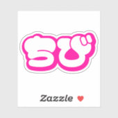 Sticker Chibi ち び japonais Nihongo Hiragana Script (Feuille)