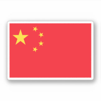 Sticker Chine