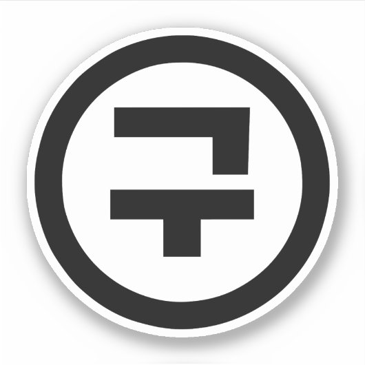 Sticker Chine coréenne Numéro 9 Neuf 구 (Devant)