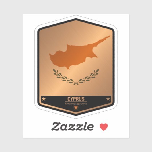 Sticker Chypre (Feuille)