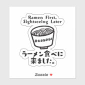 Sticker Citation de Kawaii Ramen Funny Food (Feuille)