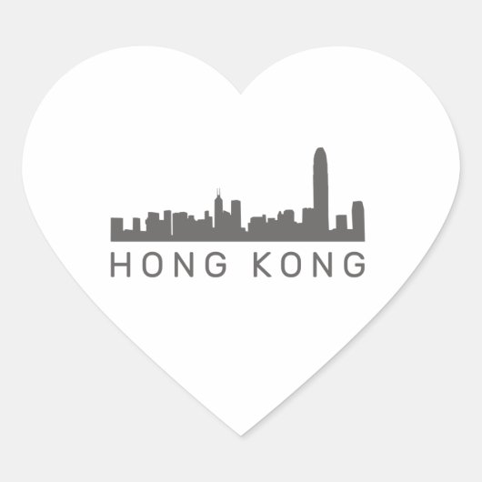 Sticker Cœur Cadeau HK Skyline Hong Kong (Devant)