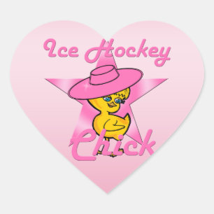 Sticker Cœur Chaussure de hockey sur glace #8