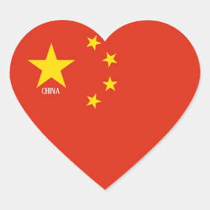 Sticker Cœur Chine Drapeau splendide patriotique