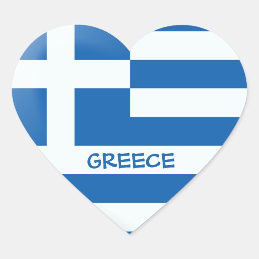 Sticker Cœur Coeur du drapeau grec (Devant)