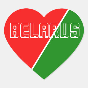 Sticker Cœur Couleurs du drapeau national biélorusse