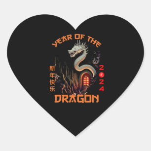Sticker Cœur Dragon du zodiaque chinois 2024