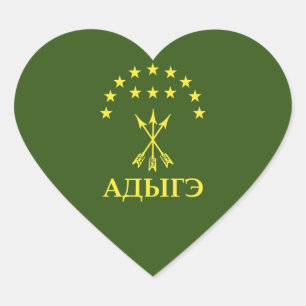 Sticker Cœur Drapeau Adiga Design Pour Cerkess Circassien - Adi