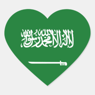 Sticker Coeur Drapeau Arabie Saoudite