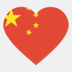 Sticker Cœur Drapeau chinois